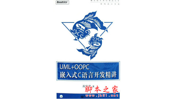 蓬莱掌握软件定制开发：从定义到最佳实践的全面指南